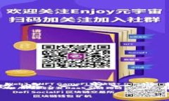 Tokenim 密码找回攻略：一步一步教你找回丢失的密