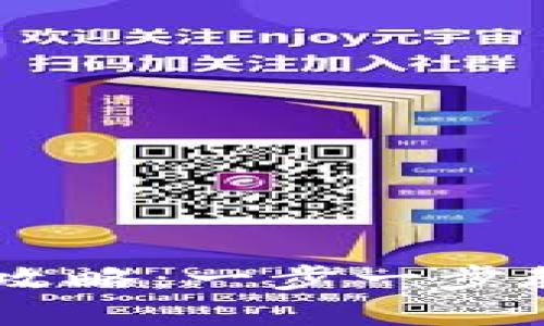 Tokenim 密码找回攻略：一步一步教你找回丢失的密码