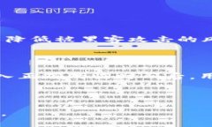 怎样向Tokenim充值:全面指南 / guanjianci Tokenim