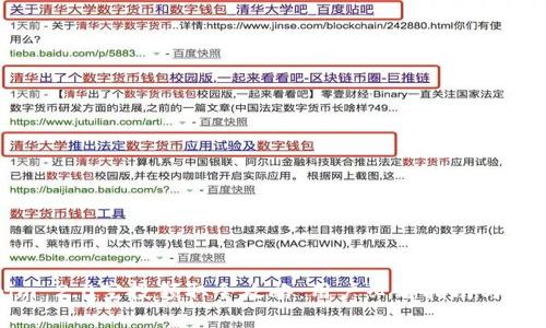 Tokenim 2.0空投领取全攻略:用户必看指南与评论分析