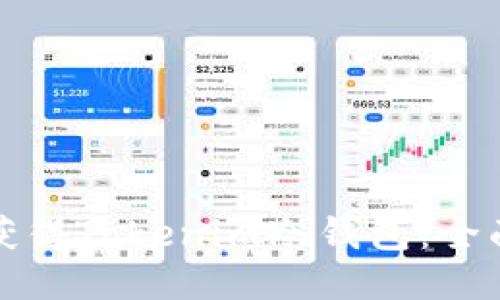 如何获得Tokenim冷钱包:全面指南