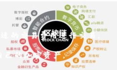 如何使用TokenIM 2.0钱包登录账号? / guanjianci