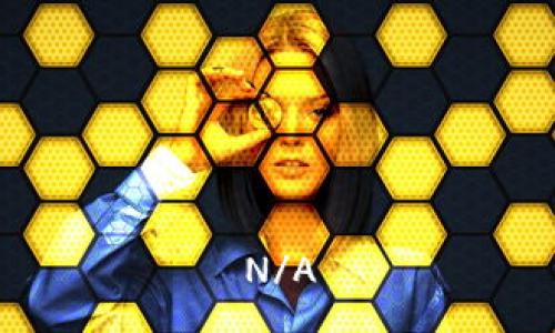 N/A