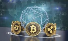 Tokenim 2.0 钱包到账时间详解:你应该知道的事项