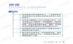 :Tokenim20钱包下载:安卓用户的终极指南