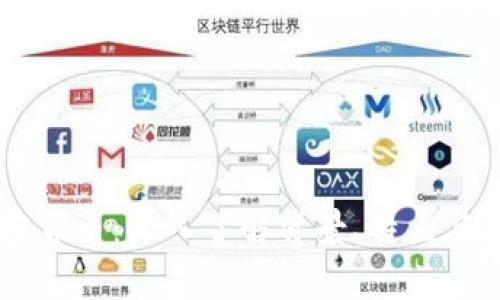 ITBC加密货币：深入了解背景、特点与投资前景