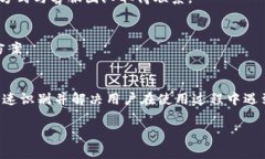 根据信息需求,以下是您提出的、关键词、内容