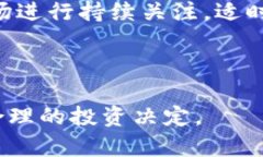 Tokenim 2.0: 挖矿地址的最佳选择还是不适合?