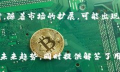 baioti加密货币报酬平台：如何通过数字货币获取