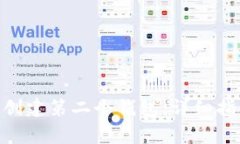 如何在Tokenim上创建第二个钱包:详细指导与常见