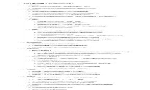 TokenIM 2.0 的历史与发展概述