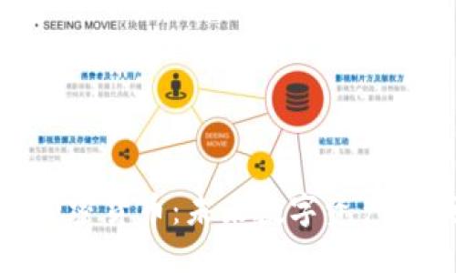 : Lion加密货币：未来数字资产的领军者