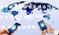 要填写Tokenim地址名称,您可以考虑以下几个步骤