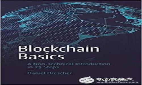 Tokenim 2.0 安装指南:如何解决恶意应用问题