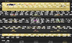 : 体验安卓手机下的TokenIM 2.0:全面提升沟通效率