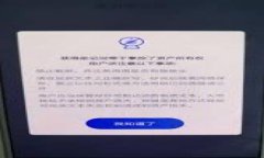    加密货币日报：深度解析比特币的当前趋势与