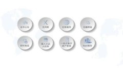 2023年电子货币加密市场前景分析：趋势、挑战与