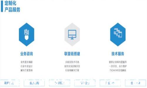 
加密货币金融分析：市场动态与投资策略