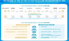 谁在谋杀加密货币大佬？揭秘数字货币背后的阴