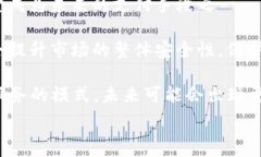   iciaot加密货币幕后推手：揭开数字资产背后的秘