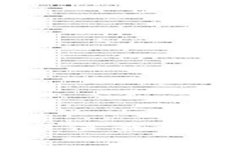 2024年数字加密货币市值查询：全面解析当前市场动态