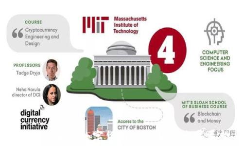 
莫斯科加密数字货币的现状与发展展望