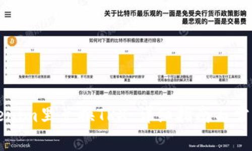 如何在Tokenim里兑换TRX:详细指南与常见问题解答