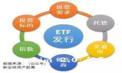 币智慧提币到Tokenim 2.0:全面解析与实践指南
