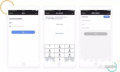 : TokenIM2.0怎么将数字货币兑换为人民币并提现?
