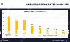### 如何在Tokenim中处理没有ETH的情况：解决方案与