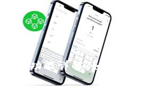 iOS TokenIM 2.0闪兑功能详解:如何轻松实现数字资产交易