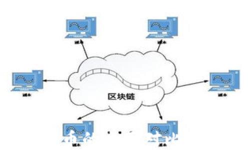 加密货币与普通货币的全面对比:你需要知道的一切