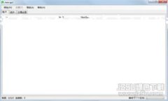 加密货币ETO:全面解析、投资策略与市场前景