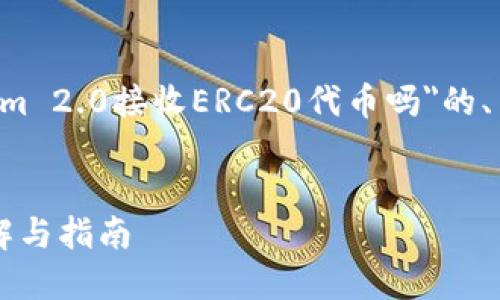 要更好地满足你的需求,下面是关于