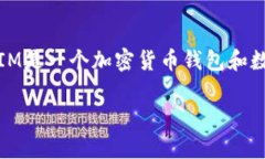 在讨论TokenIM 2.0中的前进节点之前,我们首先要了