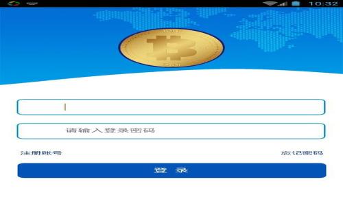 英国加密数字货币银行的全面解析:未来金融的趋势与挑战