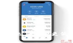 与Tokenim相比,手续费更低的钱包推荐