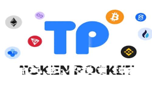 加密货币的多种玩法：从投资到挖矿的全面解析