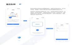 Tokenim平台支持哪些加密货币？