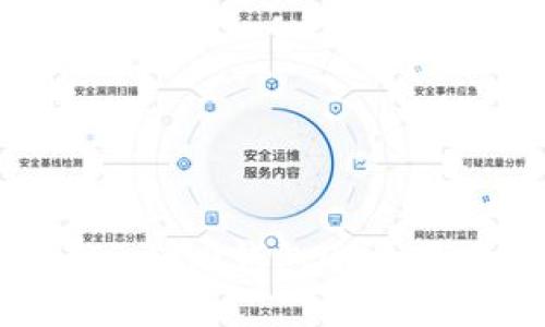 深入探讨Tokenim 2.0钱包DApp合约的功能与应用