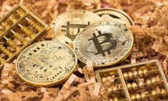 Tokenim虚拟币详解:如何投资、交易与安全策略