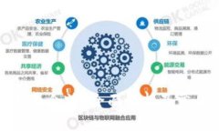 加密货币是否合法？全面解析及常见问题解答