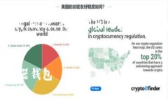 好的，我将为你提供一个接近且的，以及相关的