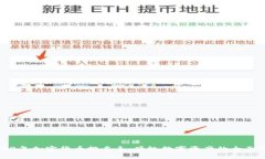 2020年加密货币排名表：顶级数字资产的全面分析