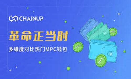 


Ace加密货币：如何在快速发展的数字货币市场中占据一席之地