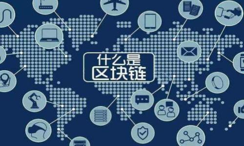 

日本加密货币保证金交易完全指南