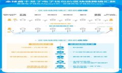 2023年最佳比特币（BTC）交易平台推荐