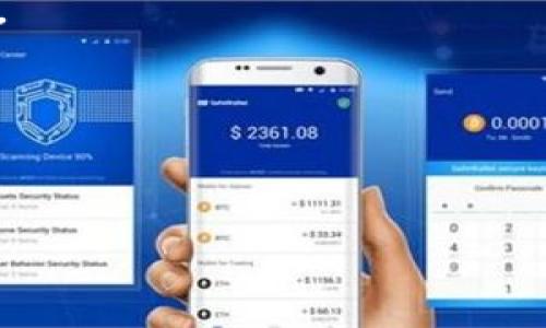   加密货币时代的纳斯达克CEO：引领转型的先锋 / 

 guanjianci 加密货币, 纳斯达克, CEO, 数字资产 /guanjianci 

## 内容主体大纲

### 一、引言
- 加密货币的兴起与影响
- 纳斯达克在金融市场中的角色
- CEO的战略重要性

### 二、纳斯达克的历史与发展
- 纳斯达克的成立背景
- 主要发展历程
- 转型为数字资产交易平台的原因

### 三、纳斯达克CEO的背景
- 个人经历与职业发展
- 对加密货币市场的认识
- CEO在公司战略中的作用

### 四、纳斯达克与加密货币的结合
- 加密货币市场现状
- 纳斯达克推出的相关产品与服务
- NFT及其在纳斯达克的应用

### 五、纳斯达克CEO的战略与愿景
- 长远规划与目标
- 创新与风险管理
- 对全球金融市场的影响

### 六、行业挑战与机遇
- 加密货币的监管环境
- 市场波动与投资者信心
- 未来趋势与前景展望

### 七、结论
- 对纳斯达克CEO的评价
- 对加密货币未来的思考
- 希望与展望

## 内容详细介绍

### 一、引言

加密货币的兴起正改变着全球金融市场的格局。从比特币到以太坊，数字资产逐渐被越来越多的投资者与金融机构认可。而作为全球领先的电子证券交易所之一，纳斯达克不再局限于传统股票的交易，其战略上积极拥抱加密货币，这一举动显示出传统金融机构对数字资产的重视。CEO在这一转型中扮演的角色至关重要，他需要在新兴的加密货币领域中引领公司向前发展，为投资者提供更多的选择与安全保障。

### 二、纳斯达克的历史与发展

纳斯达克成立于1971年，最初的目的是为电子交易提供一个平台，方便投资者进行证券交易。随着科技的进步和互联网的发展，纳斯达克在交易方式上不断创新，成为全球第一个完全电子化的交易所。

进入新世纪以后，纳斯达克逐渐发展成为技术股的代名词，吸引了许多高科技企业上市。近年来，在加密货币日益流行的趋势下，纳斯达克开始布局数字资产交易，成为行业改革的先锋之一。

### 三、纳斯达克CEO的背景

纳斯达克CEO在行业内享有很高的声誉，他的职业生涯跨越了多家著名金融机构及科技公司。他在金融科技与市场创新方面深具经验，并始终关注加密货币与区块链技术。

在纳斯达克，他倡导技术创新与市场需求相结合，实现传统金融生态系统与数字资产的无缝对接。他的愿景是将纳斯达克打造成全球加密货币和数字资产的主要交易平台。

### 四、纳斯达克与加密货币的结合

纳斯达克并不是简单地提供加密货币的交易平台，而是打造出一个完整的生态系统。在这一平台上，投资者可以交易多种数字资产，包括但不限于比特币、以太坊等主流加密货币。

此外，纳斯达克还积极参与NFT市场的发展，推出相关交易机制和产品，吸引了大量的创作者和收藏者，进一步拓展了其在数字资产领域的影响力。

### 五、纳斯达克CEO的战略与愿景

在面对日益复杂的市场环境时，纳斯达克CEO展现出过人的前瞻性。他提出的战略包括建立透明的交易机制、增强风险控制能力，以及不断推动技术创新。

他的目标是确保纳斯达克在加密货币领域的领先地位，并通过多样化的数字资产产品，满足不同类型投资者的需求。

### 六、行业挑战与机遇

尽管加密货币市场潜力巨大，但它也面临像监管政策、市场波动等多重挑战。纳斯达克作为行业的重要参与者，不仅要应对这些挑战，还需抓住市场快速发展的机遇。

加强与各国政府的沟通，推动有利监管政策的出台，是CEO必须面对的重要任务。他的决策将直接影响公司未来的成功与否。

### 七、结论

作为加密货币时代的先行者，纳斯达克CEO的决策将对整个行业产生深远影响。通过不断的创新和有效的风险管理，他引领着纳斯达克朝着数字资产领域不断进军。未来的加密货币市场仍将面临种种挑战，但有了这样的领导者，行业的发展前景依然乐观。

## 相关问题及详细介绍

### 问题1：加密货币的定义与发展历程是什么？

问题1：加密货币的定义与发展历程是什么？

加密货币是一种以加密技术为基础的数字资产，通过分布式账本技术，确保了交易的安全性与匿名性。最早的加密货币是比特币，由中本聪于2009年发布，旨在实现一种去中心化的货币体系。从比特币开始，各种不同的加密货币陆续涌现，如以太坊、瑞波币等，形成了庞大的数字资产市场。

伴随着区块链技术的成熟及其广泛应用，加密货币市场经历了从初期的默默无闻到如今蓬勃发展的过程。随着技术的发展，越来越多的企业开始在其商业模式中融入加密货币，投资者的接受度也在逐步提升。

此外，各国政府对加密货币的态度亦再不断演变，部分国家开始拥抱并出台相关政策，以引导行业健康发展，而另一些国家则严格限制加密货币的使用。

### 问题2：纳斯达克如何适应加密货币市场的挑战？

问题2：纳斯达克如何适应加密货币市场的挑战？

面对加密货币市场的快速变化，纳斯达克不断其自身的运营模式，包括增强技术基础设施的投入，以支持高频交易和高并发性能。此外，纳斯达克还通过提升透明度，确保交易的公正性与合规性，从而提升市场信任。

纳斯达克与监管机构保持良好的沟通，以确保其运营符合所有相关法律法规，这是其适应市场挑战的关键策略之一。同时，纳斯达克也密切关注市场动态，以便能够快速响应，不断调整策略以应对变化。

在技术创新方面，纳斯达克积极投身区块链技术的研究，寻找将区块链与现有交易系统融合的可能性，以提升运营效率，并减低交易成本。

### 问题3：加密货币的监管现状如何影响市场？

问题3：加密货币的监管现状如何影响市场？

加密货币的监管现状直接影响着市场的发展。随着更多投资者和金融机构进入这一领域，监管机构意识到需要制定相关法规来保护消费者和维护市场秩序。一些国家如美国和欧盟正在逐步推进与加密货币相关的法律体系，以确保透明和安全的交易环境。

然而，过于严格的监管政策可能会抑制市场发展，导致项目流失和企业退出。因此，找到监管与市场增长之间的平衡至关重要。例如，一些国家采取了开放的态度，鼓励加密货币的创新和发展，而另一些国家选择了限制或禁令，令整个行业的发展遭受重创。

因此，纳斯达克和其他金融机构需要密切关注全球监管动态，并采取相应策略，以确保在合规的基础上最大化市场的潜力。

### 问题4：纳斯达克CEO在数字资产交易中的角色是什么？

问题4：纳斯达克CEO在数字资产交易中的角色是什么？

纳斯达克CEO在数字资产交易中的角色主要体现在战略决策和企业文化的塑造等方面。他需要对整个市场趋势有敏锐的洞察力，判断出投资者对数字资产的需求变化，并推出相应的产品与服务。

此外，CEO还要推动公司内部的技术更新，确保纳斯达克在数字资产交易系统上的安全和高效。他需要鼓励创新，支持团队进行新技术的研发，以保持市场的竞争力。

最后，CEO在与监管机构沟通方面也发挥着重要的作用。他需要代表公司与政府保持良好的关系，为行业争取更为有利的监管，促进数字资产市场的健康发展。

### 问题5：纳斯达克与其他金融机构相比有哪些优势？

问题5：纳斯达克与其他金融机构相比有哪些优势？

纳斯达克的优势主要体现在其技术实力、市场信誉及创新能力等方面。首先，作为全球最早的电子交易所之一，纳斯达克在技术基础设施上积累了丰富的经验，具备高效的交易系统，这为其数字资产交易提供了强有力的支持。

其次，纳斯达克在金融市场中享有良好的声誉，投资者对其品牌认知度高，这使得新推出的数字资产产品更容易被接受。相比其他尚在摸索阶段的金融机构，纳斯达克显得更加成熟与稳定。

最后，纳斯达克在创新方面不遗余力，始终关注行业动态，并不断探索新市场新产品。这一灵活的应变能力使其在竞争日益激烈的市场中保持领先地位。

### 问题6：未来加密货币市场的发展趋势是什么？

问题6：未来加密货币市场的发展趋势是什么？

未来加密货币市场的发展趋势将集中在几个关键领域：首先，技术创新将持续推动市场发展。区块链、智能合约等技术的不断进步，将赋予加密货币更加多元化的应用场景，为行业带来新的机遇。

其次，监管政策将不断完善，透明与合规将成为市场发展的基础。合适的监管有助于保护投资者，同时提升市场的整体信誉，吸引更多机构投资者的加入。

最后，NFT及其他新兴数字资产将在市场中扮演越来越重要的角色。随着数字内容创造的不断增加，越来越多的人开始认识到数字资产的投资价值，导致市场需求的进一步扩大。

综上所述，加密货币市场未来蕴含着巨大的潜力，而纳斯达克在这个快速发展的行业中，必将继续发挥重要的引领作用。