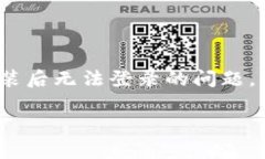 是一句话就是在tokenim使用过程中，许多人可能会