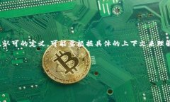 在区块链和加密货币社区中，＂tokenim 2.0＂ 这个
